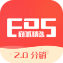 EDS2.0分销(家居分销)