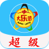 大乐透助手安卓版V5.3.1602 最新
