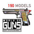 枪支世界枪支拆卸(World of Guns)