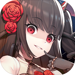 邂逅在迷宫官服