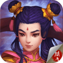 封神英杰传 音效修正版(悟饭)