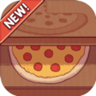 可口的披萨美味的披萨(Pizza)