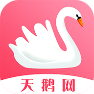 天鹅网(转发文章赚钱)