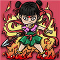 妖怪!小爷哪吒收你们来啦官方版