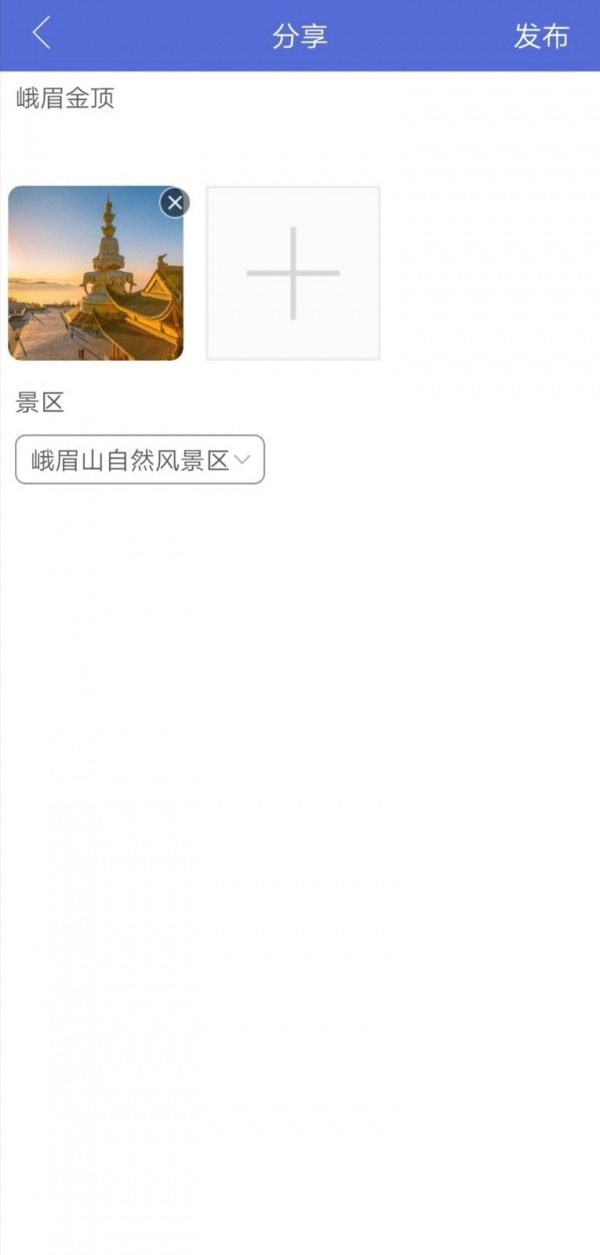 游乐宝官网版