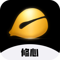 修心木鱼免费版