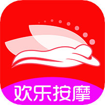 欢乐按摩手机版
