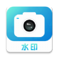 万能编辑水印相机官网版