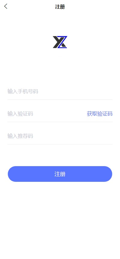 新易租最新版