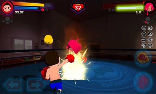 HeadBoxing官网版