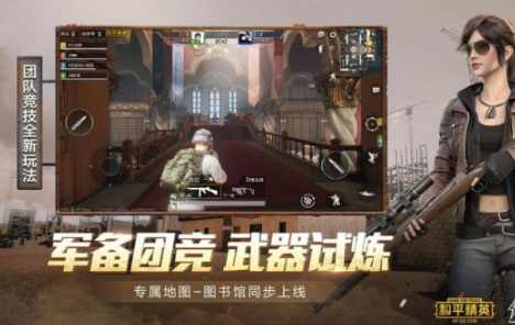 凯凤画质助手