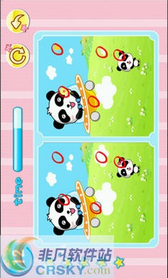 宝宝来找茬安卓版