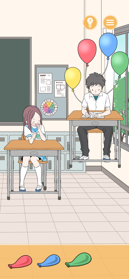 调皮女孩最新版