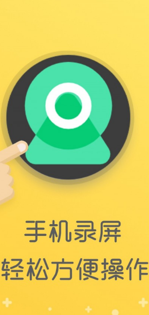 手机文件编辑管理器官网版