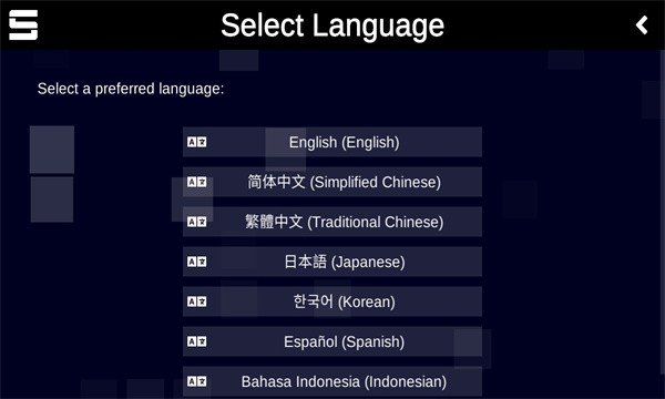 sonolus最新破解版