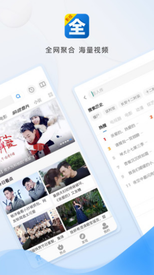 爱情岛论坛官网破解版