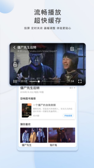 爱情岛论坛破解版app