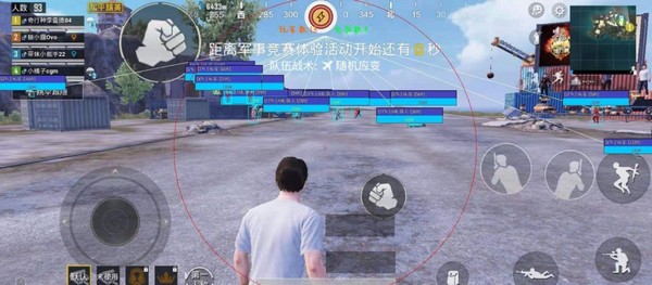 向日葵画质助手官网版