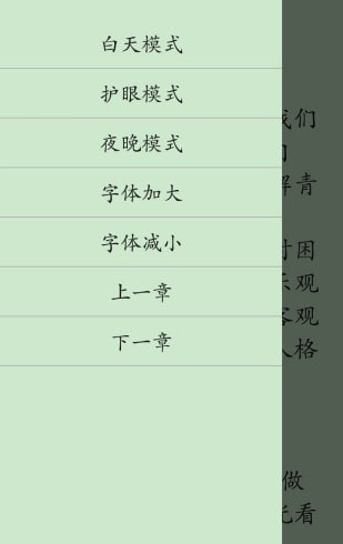 初中政治知识点大全最新版
