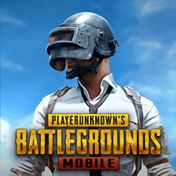 国际服绝地求生pubg地铁逃生