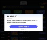 奶萌库最新版