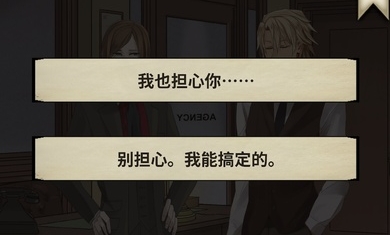 干燥愉悦的酒吧官网版