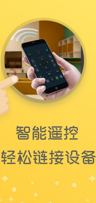 手机文件编辑管理器安卓版