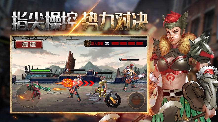 潜藏之地最新版
