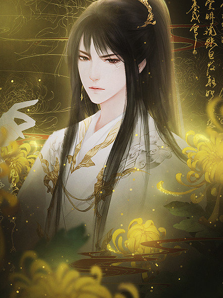 半路遇狐免费版