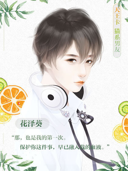 娱乐大明星