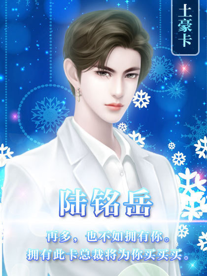 娱乐大明星官网版