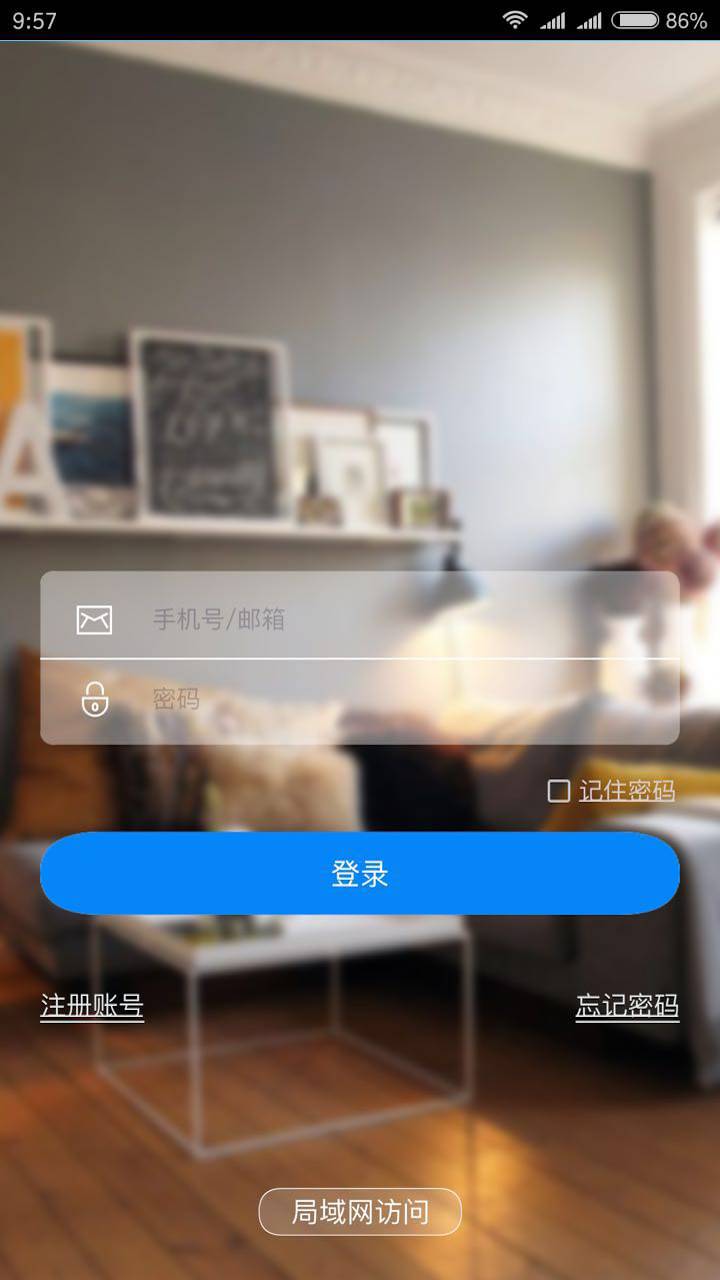 JJhome官网版