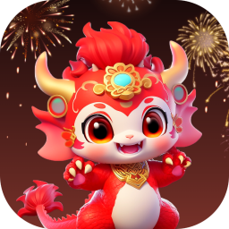 龙舞行路最新版