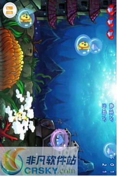 QQ鱼最新版