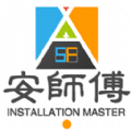 安师傅师傅端最新版