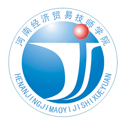 河南经济贸易技师学院免费版