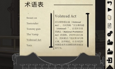 干燥愉悦的酒吧最新版