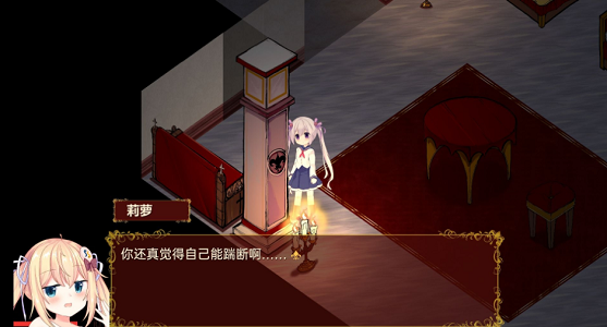 佩尔霍宁手机版