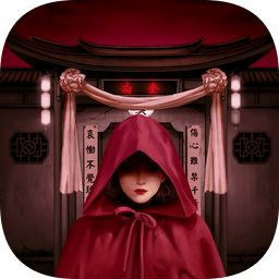 二十年自睹之怪现状官服