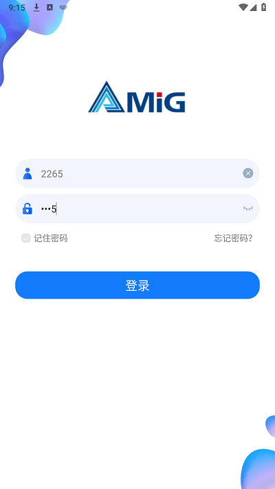 军工移动平台安卓版