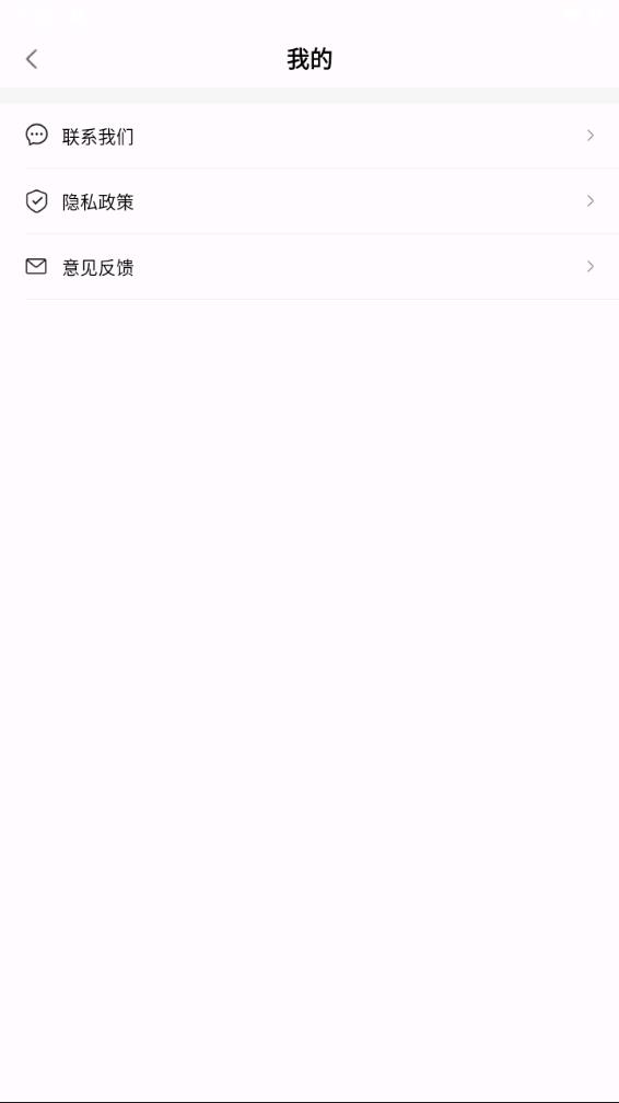 数钢管点数器官网版