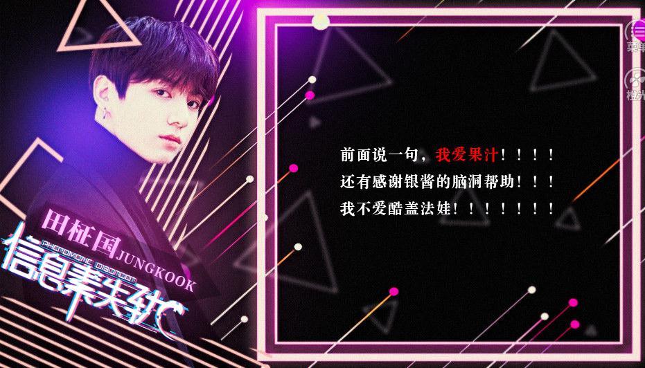 名为你的食饵安卓版