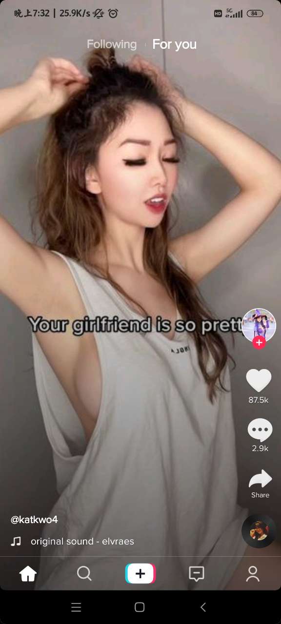 tiktok最新官方