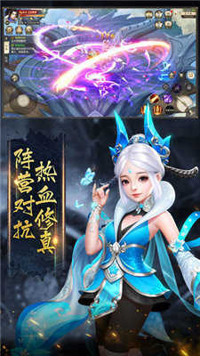 太古遮天最新版