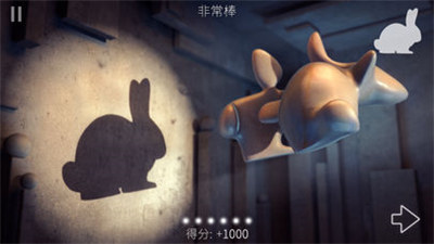 投影寻真官网版