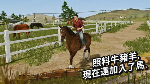 国产卡车FS最新版