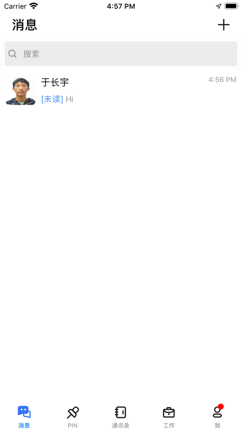 蓝航官网版