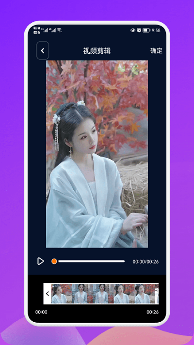 小宝私密相册管理最新版