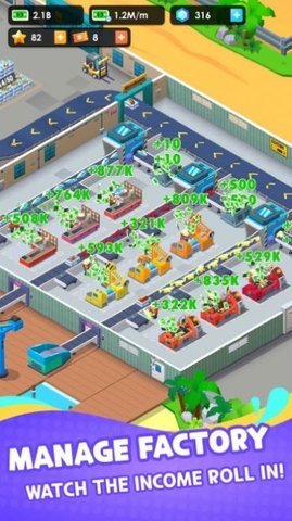 空闲海鲜公司最新版