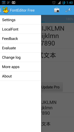 字体编辑器
